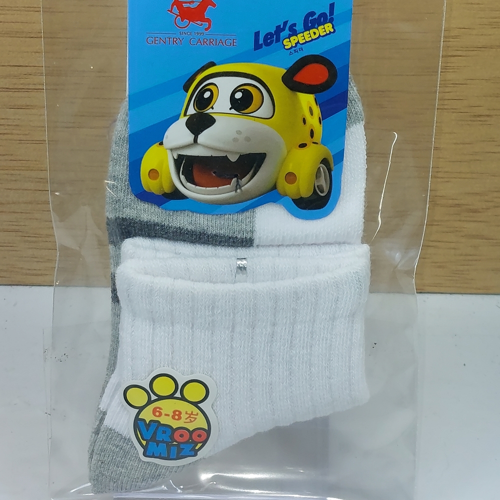 Children's Socks Size 6-8 Brand New